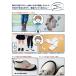 stample ���C���X�j�[�J�[ 82900  �h�� ���� ���J���p �L�b�Y  �W���j�A ���f�B�[�X �J �C �X�^���v�� ������� ���w�� �q�� �L�b�Y�G�݁@wc20fa �֘A�摜5