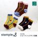 stample штамп ru73275 пружина короткие носки 3 пара комплект носки ребенок Kids модный девочка женский мужчина предотвращение скольжения 