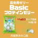 �L���[���[17g�~50��(�����[���[�E���[���[) �֘A�摜1