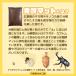 ���̂�MAT-�y50L�z(�����}�b�g�E���y�}�b�g)�y���������z �֘A�摜3