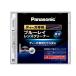  Panasonic RP-CL720A[ti-ga] специальный Blue-ray линзы очиститель -K RPCL720A