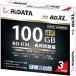 RiDATA BD-R520PW4X.3P SC A Ͽ����BD-R XL 2��4��® 100GB 3�ѥå� �ۥ磻��