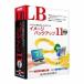  жизнь лодка LB образ резервная копия 11 Pro