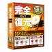  Jean gru совершенно Drive восстановление 15 JP004459