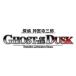 【3DS】 探偵 神宮寺三郎 GHOST OF THE DUSKの商品画像