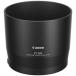  Canon ET-74B линзы капот 