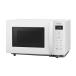  Panasonic NE-FL1C-W одиночный функция плита 22L 50*60Hz белый 
