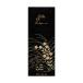  Shiseido (SHISEIDO). Shiseido .o-te одеколон (80mL)