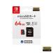 �ۥꡡ�ޥ�����SD������ 64GB for Nintendo Switch��NSW-046