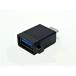  freedom FUSB-CTAA4BK USB3.1 Type-C OTG соответствует изменение адаптер с ремешком черный 
