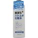 イヴ パエンナ メンズハトムギ化粧水 500ml
