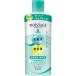 クラシエ モイスタージュ 薬用エッセンスローション （しっとり） ［医薬部外品］ 210mL
