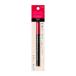 資生堂（SHISEIDO）  インテグレート スーパーキープ リキッドライナー BK999 ブラック (0.5mL)