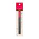 資生堂（SHISEIDO）  インテグレート スーパーキープ リキッドライナー BR690 ブラウン (0.5mL)