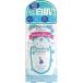セラ(C´ELLA) ワンデイブライトナーウォータープルーフ  (120mL)