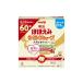  Meiji Meiji щека .. удобно Cube мука молоко 1620g