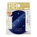 資生堂（SHISEIDO）  グレイシィ エッセンスパウダーBB 2 中間的な明るさ〜濃いめ (7.5g)
