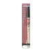 資生堂（SHISEIDO）  インテグレート リップフォルミングライナー 50 (0.33g)