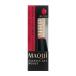 資生堂（SHISEIDO）  マキアージュ エッセンスジェルルージュ RS318 (6g)