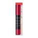 資生堂（SHISEIDO）  インテグレート ボリュームバームリップ N OR381 (2.5g)