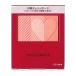 資生堂（SHISEIDO）  インテグレート チークスタイリスト RD271 (2g)