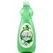  Rocket мыло Ad gdo посуда для моющее средство lime. аромат 600ml [ день для потребительские товары ]