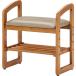  не 2 торговля поддержка стул - Brown 95778