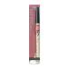 資生堂（SHISEIDO）  インテグレート リップフォルミングライナー PK750 (0.33g)