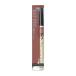 資生堂（SHISEIDO）  インテグレート リップフォルミングライナー RD550 (0.33g)