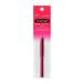 資生堂（SHISEIDO）  資生堂 リップブラシ（レッド） N 407 (1本)
