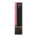 資生堂（SHISEIDO）  マキアージュ スムース＆ステイリップライナー N （カートリッジ） PK210 ふっくらライトカラー (0.2g)