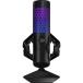ROG Carnyx Black Professional машина Dio ido конденсатор ge-ming Mike 