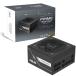 Prime 750W Gold Black Edition PRIME-750G