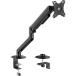 GH-AMGA1C-BK газ springs тип одиночный монитор arm черный выдерживаемая нагрузка 2~9kg