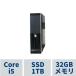 AeroSlim ( Corei5-13400 / 32GB / 1TB SSD(M.2 NVMe) / Windows11 HOME) RS5J-B230BN/CP1