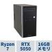  mini tower PC AeroStream RM7A-E251B/CP4 Ryzen7 5700X /RTX5050 /16GB память /1TB SSD /DVD мульти- Drive 