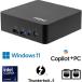  Mini PC Cubi NUC AI+ 3MG-026JP [Core Ultra 5 322 /RAM:16GB /SSD:512GB /Windows 11 Pro]