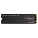 WDS200T1X0M [M.2 NVMe встроенный SSD / 2TB / PCIe Gen 5x4 NVMe2.0 / теплоотвод не установлен / WD_BLACK SN8100 NVMe SSD серии / внутренний официальный агент товар ]