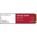 Western Digital ǥ WDS250G1R0C M.2 NVMe ¢SSD / 250GB / PCIe Gen3x4 / WD Red SN700 NVMe SSD꡼