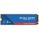 WDS200T5B0E [M.2 NVMe встроенный SSD / 2TB / PCIe Gen4x4 / WD Blue SN5100 NVMe SSD серии / внутренний официальный агент товар ]