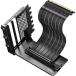 PCIE5.0 Riser Cable Bracket Kit