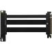 Premium PCIe 5.0 x16 Riser Cable Black 175mm CC-9310004-WW