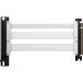 Premium PCIe 5.0 x16 Riser Cable White 175mm CC-9310005-WW