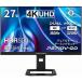 P2710V-QD 27 дюймовый ge-ming монитор 4K 160Hz/FHD 320Hz 1ms(GTG) FastIPS квантовый точка 