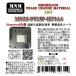 PERIHELION PHASE CHANGE MATERIAL AM4 MNM-PTMP-H79A4