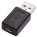 USB変換アダプタ Micro-Bメス - Aオス ADV-117