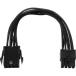 PCI Express для источник питания удлинение кабель 15cm черный PX-008B