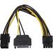 PCI Express для источник питания изменение кабель 15cm PX-012A