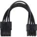 EPS12V для источник питания удлинение кабель 10cm черный PX-013A