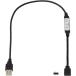 USB подключение ARGB контроллер RLD-CTLD01A